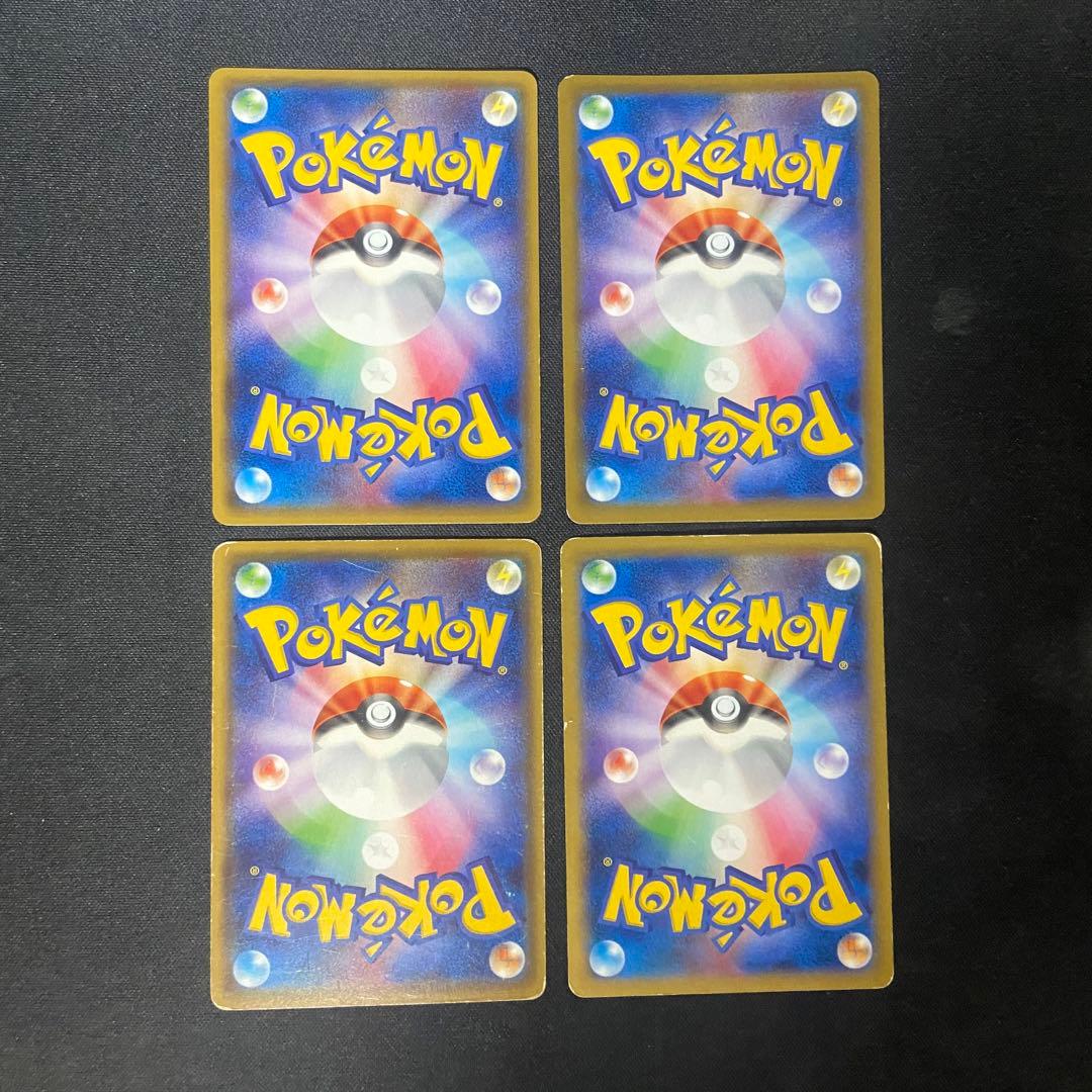 ポケモンカード　ゲンガーEX まとめ　4枚　メガゲンガー　XY