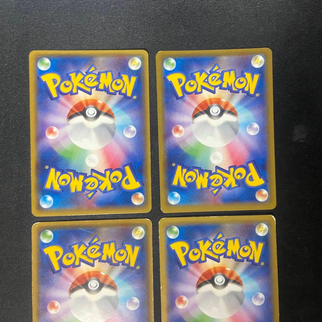 ポケモンカード　ゲンガーEX まとめ　4枚　メガゲンガー　XY