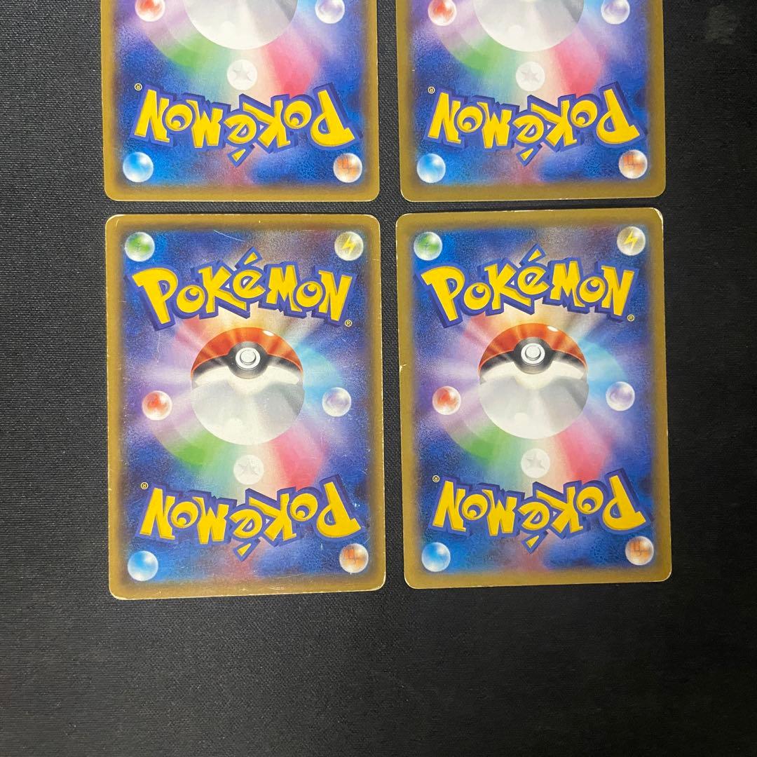 ポケモンカード　ゲンガーEX まとめ　4枚　メガゲンガー　XY
