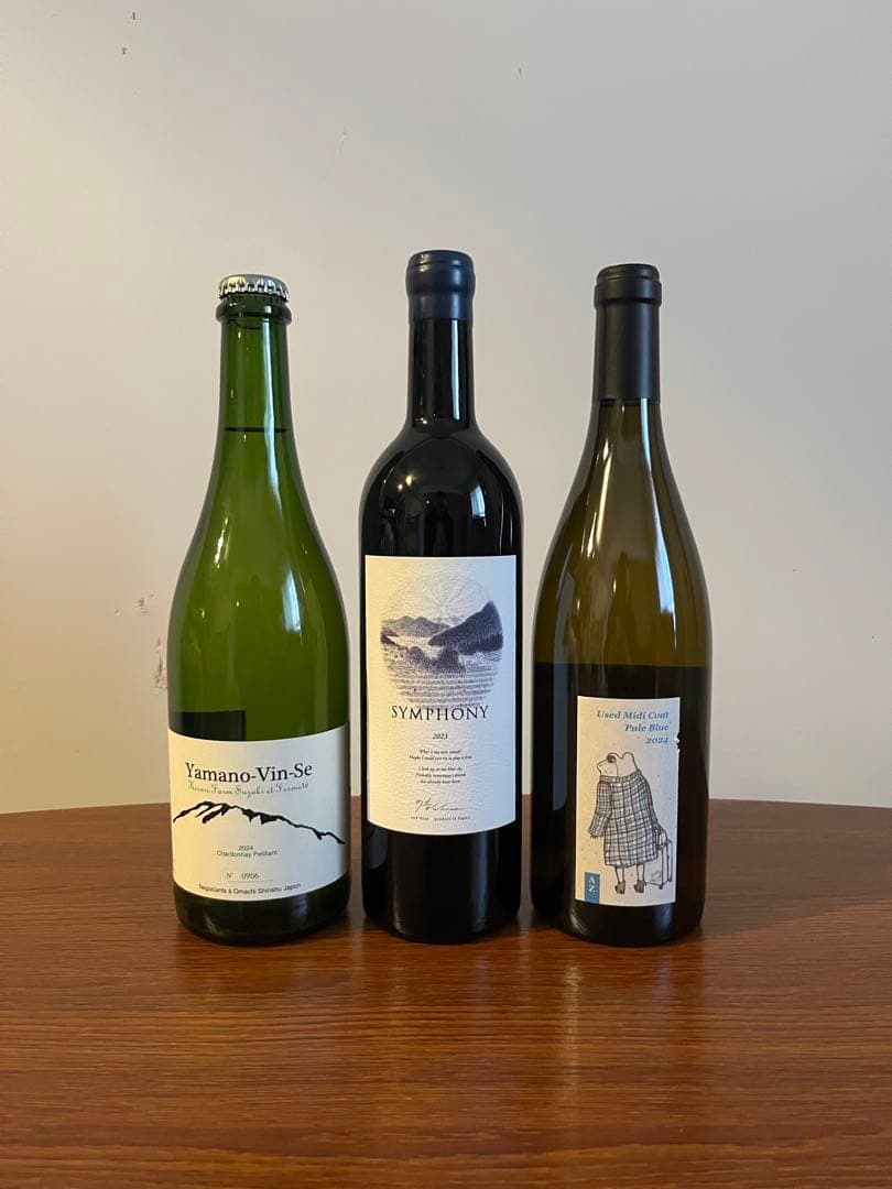 [shushu266226]ドメーヌオヤマダ４本＋ドメーヌブレス2本