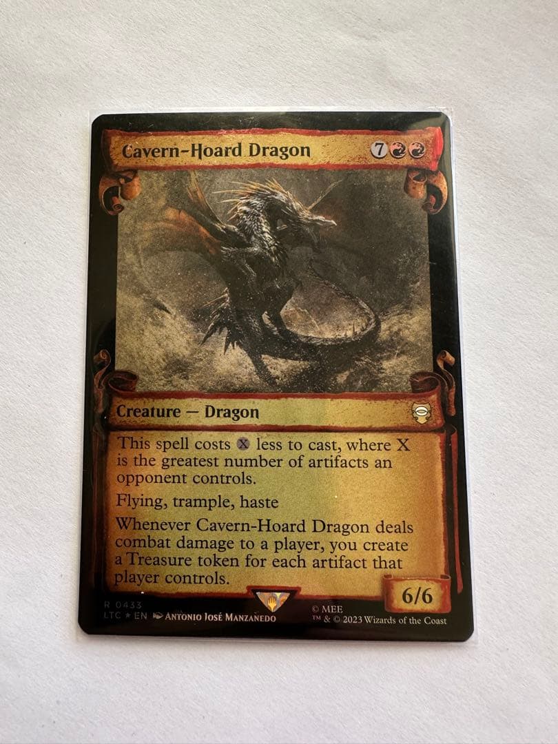 洞窟に宝蓄えしドラゴン 銀幕FOIL　英語　MTG