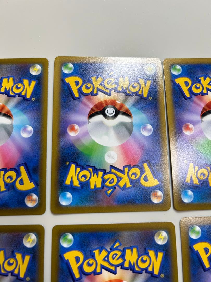 ポケモンカード　ピカチュウVMAX コロコロコミック限定