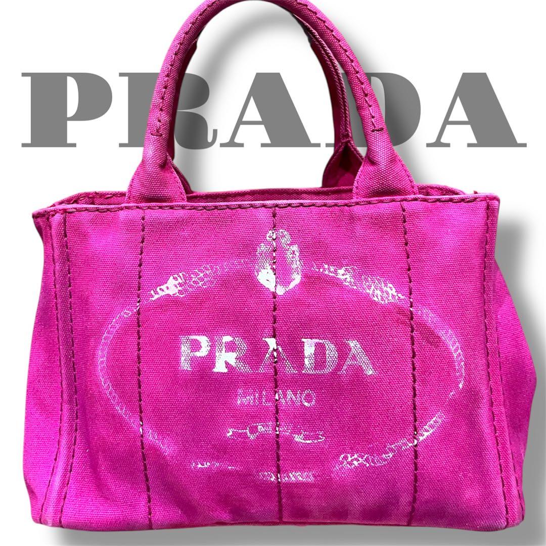 PRADA プラダ カナパ MINI トート ハンドバッグ 肩掛け　手持ち