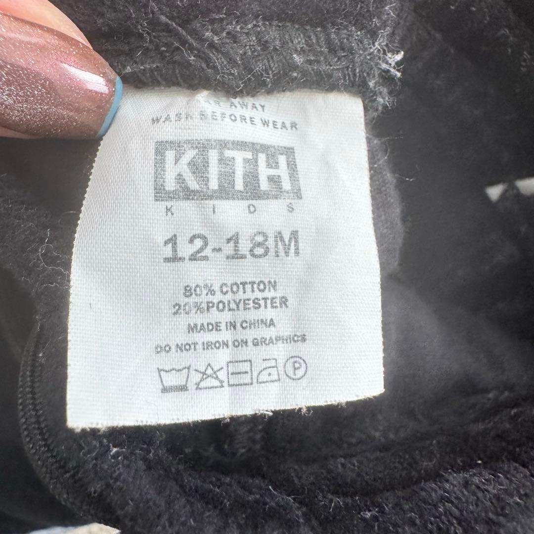 Ma　KITH kith ベロア　セットアップ　12〜18M 美品