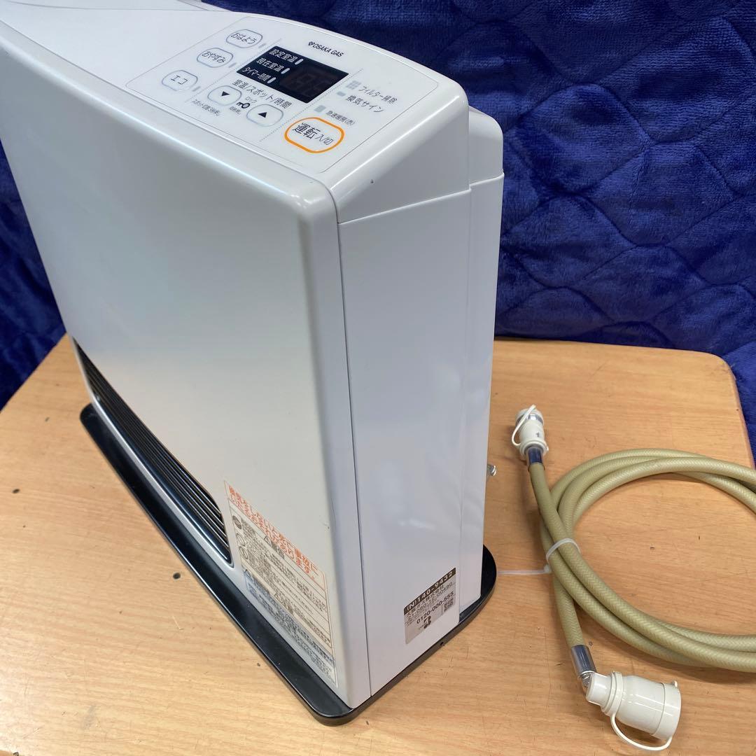 リンナイガスファンヒーター ￼大阪ガス (7畳~9畳用￼) 2019’