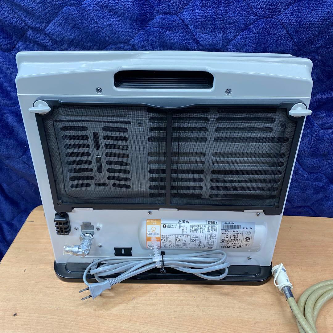 リンナイガスファンヒーター ￼大阪ガス (7畳~9畳用￼) 2019’