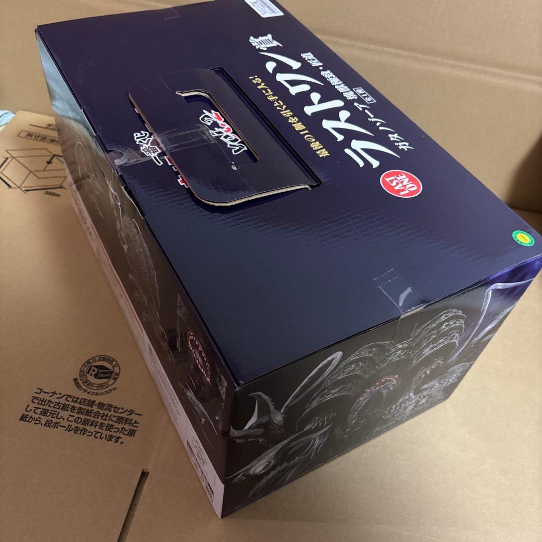 一番くじ　ウルトラマン ラストワン　フィギュア