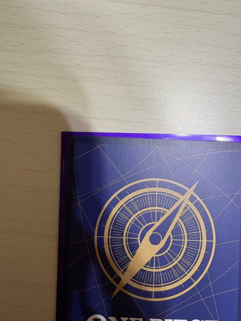 ゼウスsp ワンピースカード　エッグヘッドクライシス ナミ パラレル