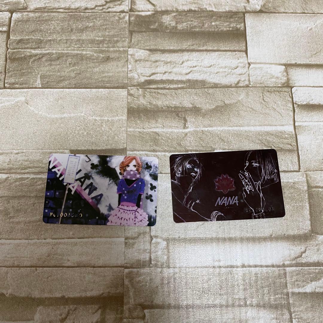 らり ！【NANA 】オーブライター シルバー