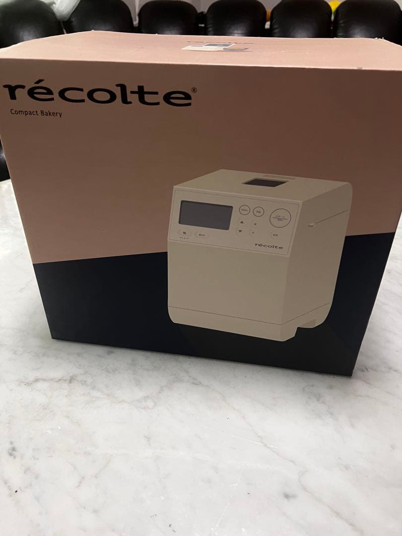 récolte コンパクトベーカリー RBK-1 クリームホワイト