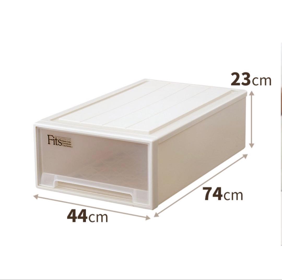 Fits 衣装ケース 幅44cm 奥行74cm 高さ23cm 日本製　3個セット