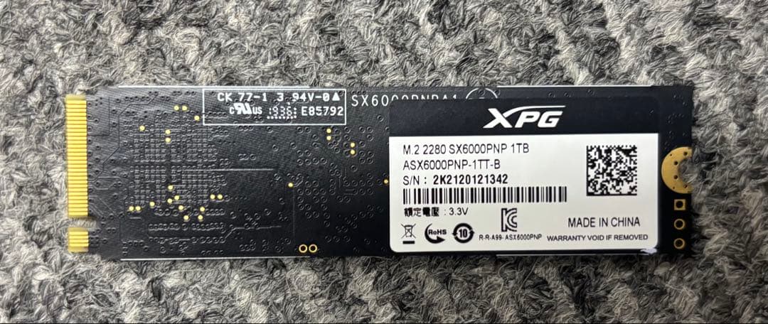 ADATA SX6000PNP 1TB M.2 SSD + エンクロージャー