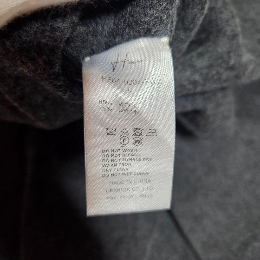 [極美品]Heve モモンガリバーポンチョ FREESIZE チャコールグレー