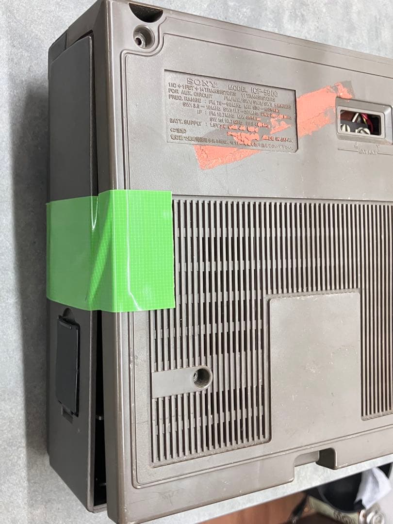 【SONY/ソニー】スカイセンサー ICF-5900 音鳴◎ おまけ付　訳あり