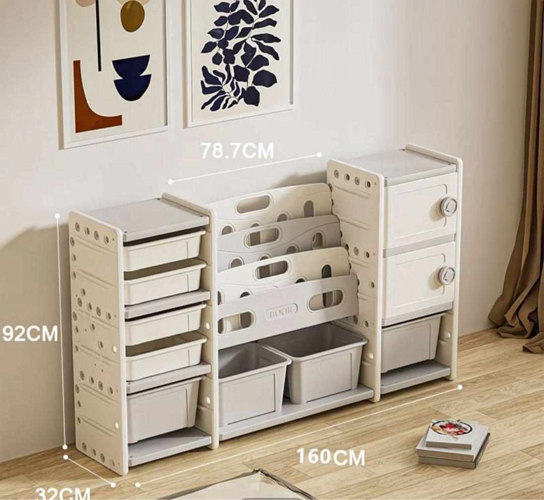 【極美品】 車型 絵本ラック おもちゃ収納 本棚 組み立て式