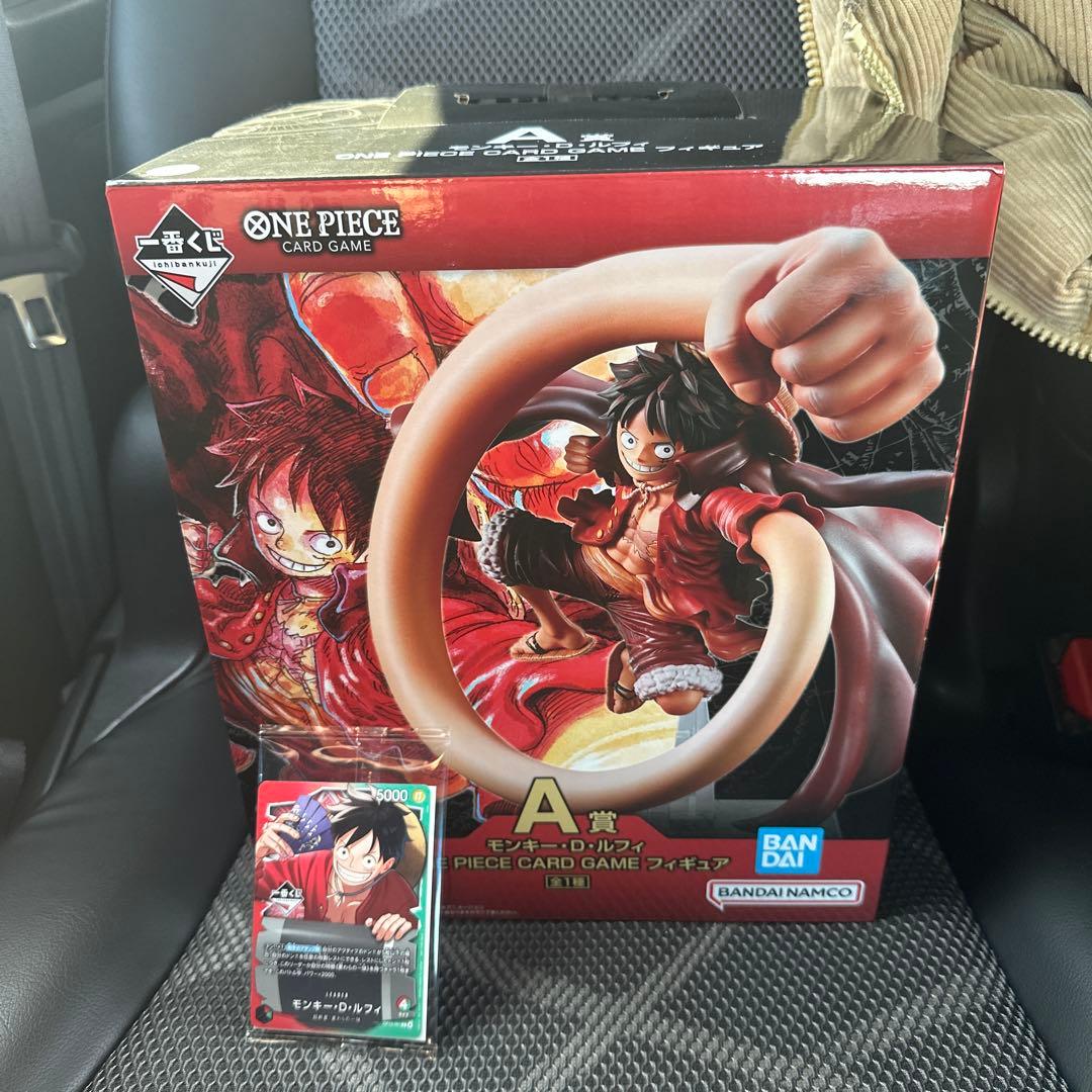 ワンピース　一番くじ　A賞 ルフィカード