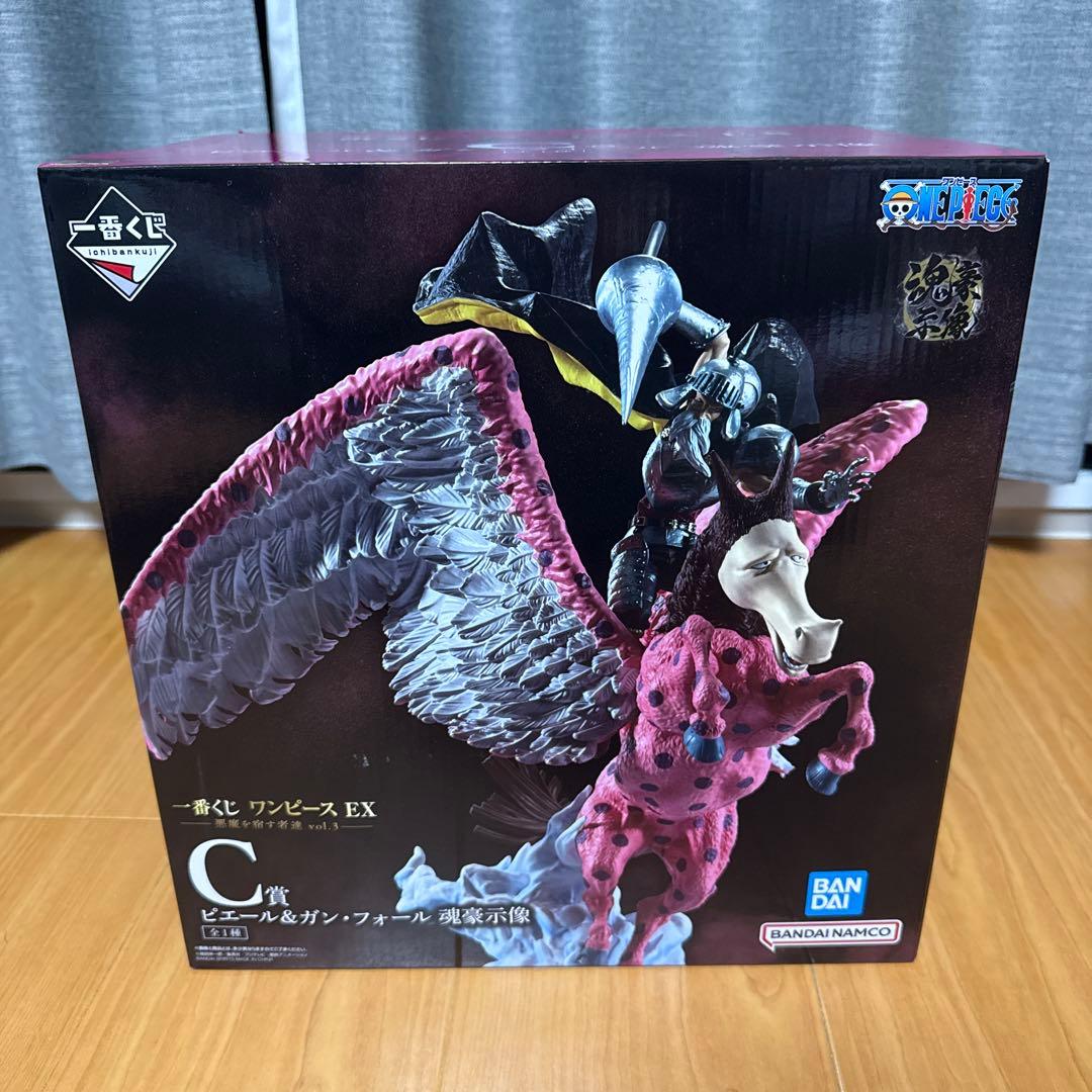 一番くじ　ワンピース　EX 悪魔を宿す者達vol.3 ピエール&ガン・フォール