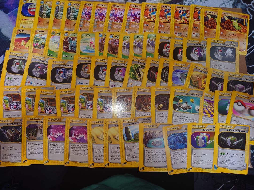 【ポケモンカード】ワザマシンなど　まとめ売り　６５枚セット【VS　eシリーズ】