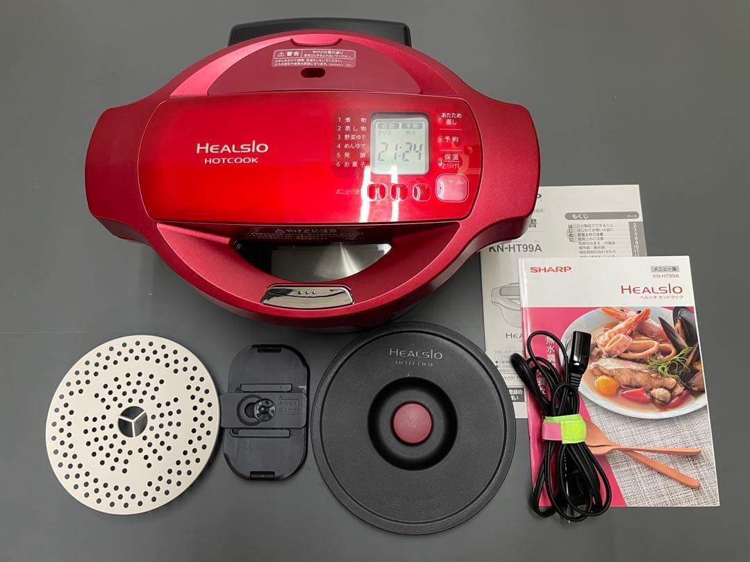 SHARP HEALSIO HOTCOOK 電気無水鍋　KN-HT99A