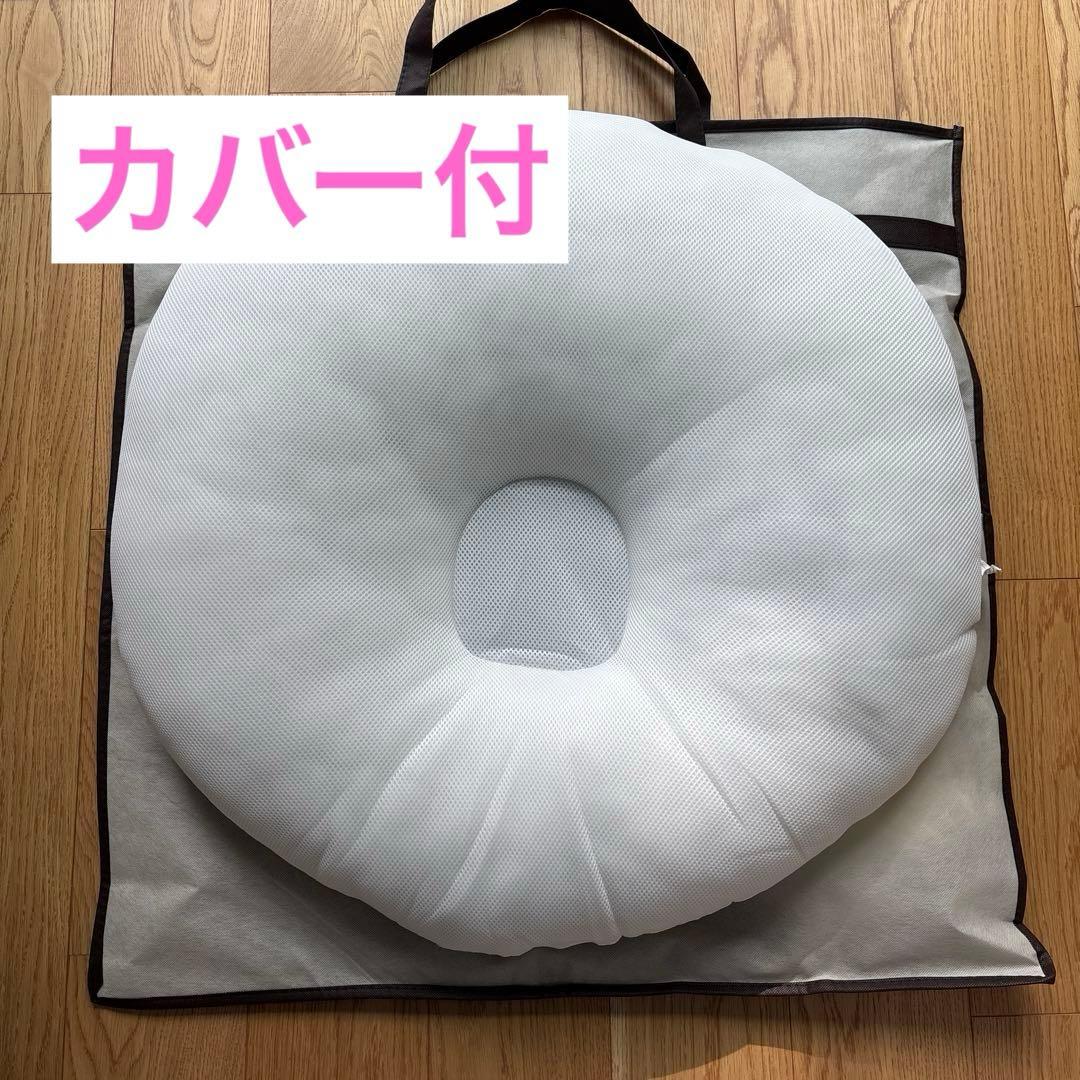 ROTOTObebe ロトトクッション エアメッシュタイプ　テディベア