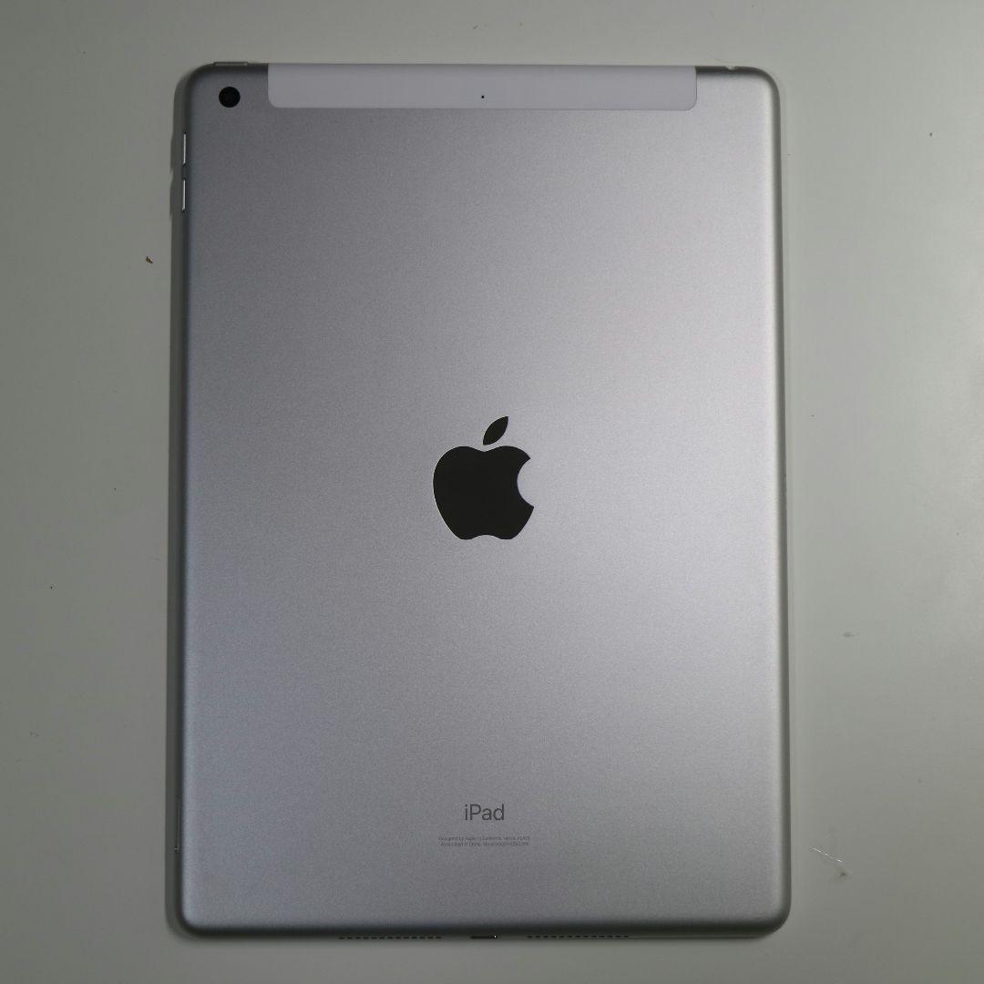 【液晶焼け大】iPad (第8世代) 32GB WiFi+Cellular