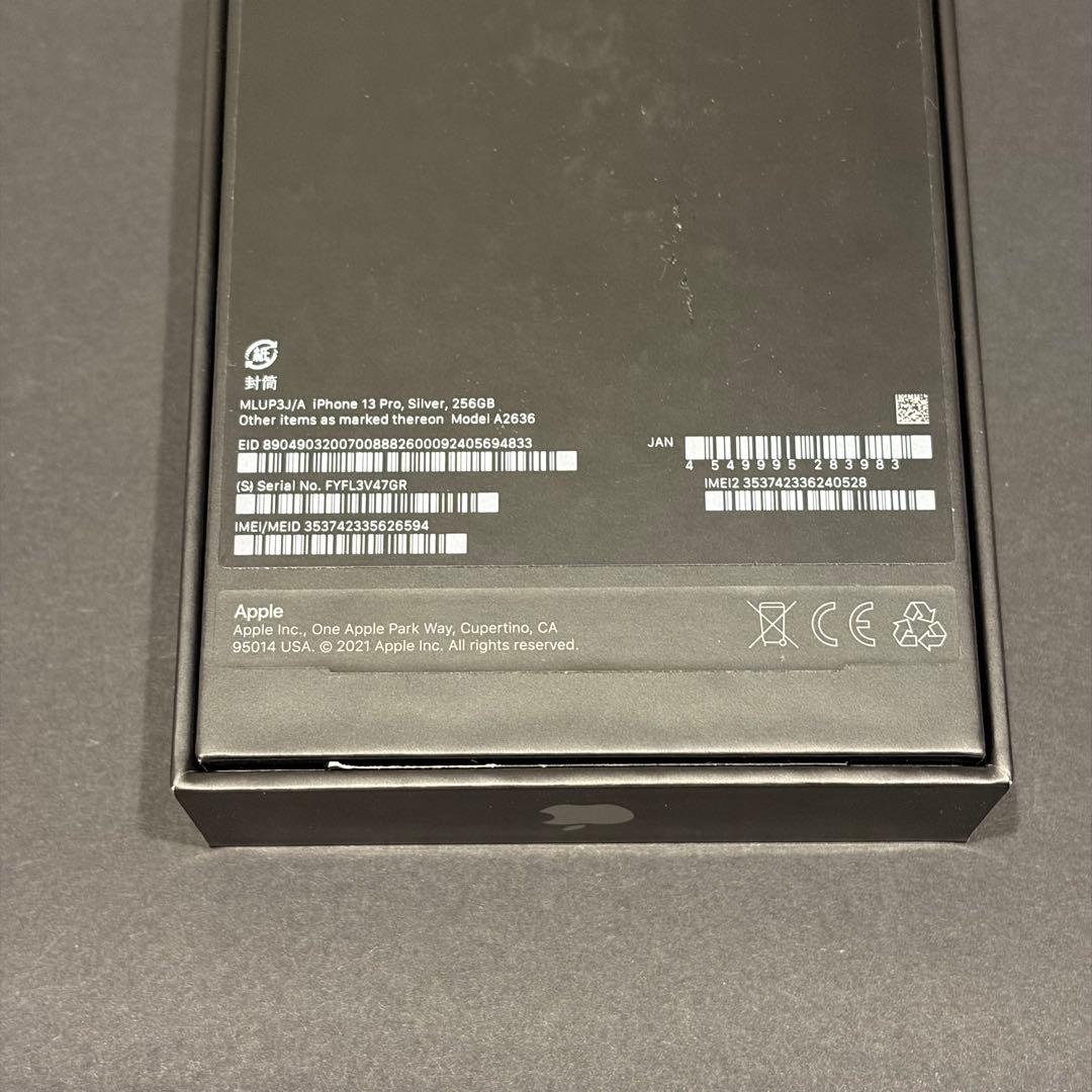 【動作確認済】Apple iPhone 13 Pro シルバー 本体