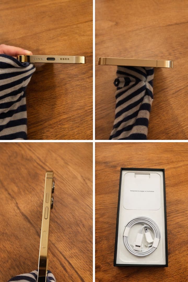 Apple iPhone 13Pro ゴールド 本体