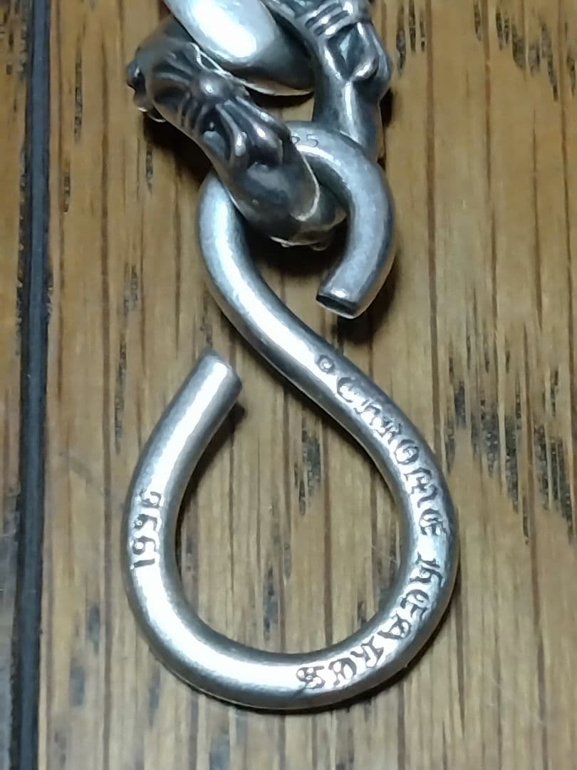 原本無修正 クロムハーツ ファンシーウォレットチェーン 1クリップショート