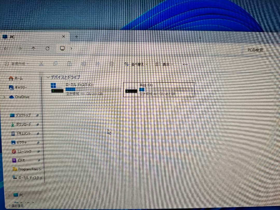 cpu:i5 7500 メモリ16G gpu:gtx1650