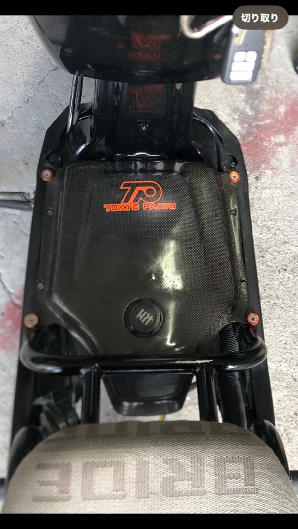 ズーマーガソリンタンクカバーカバー