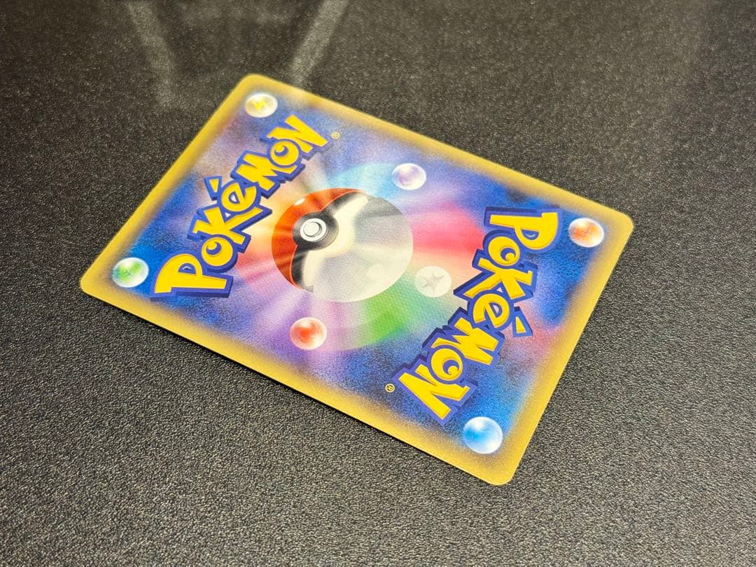 ジラーチ CP5 幻·伝説ドリームキラコレクション 027/036