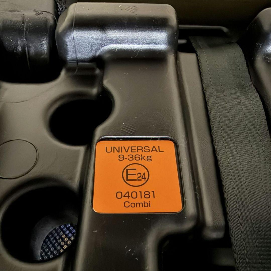 【コンビ】 ジョイトリップ エアスルー GH ネイビー