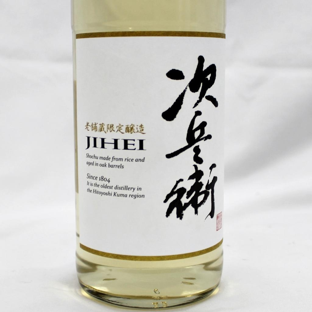 次兵衛 720ml 40% 本格焼酎 松下醸造場_m