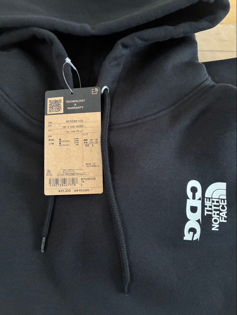 ザノースフェイス　コムデギャルソン　CDG