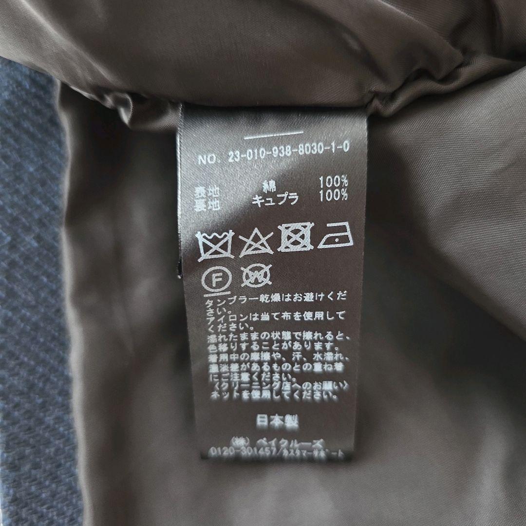 ヴェルメイユパーイエナ ベスト ジレ ツイード 2023 フリンジ