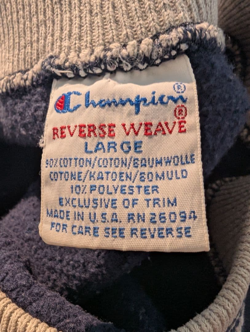 格安　90s Champion リバースウィーブ ラインリブ スウェット