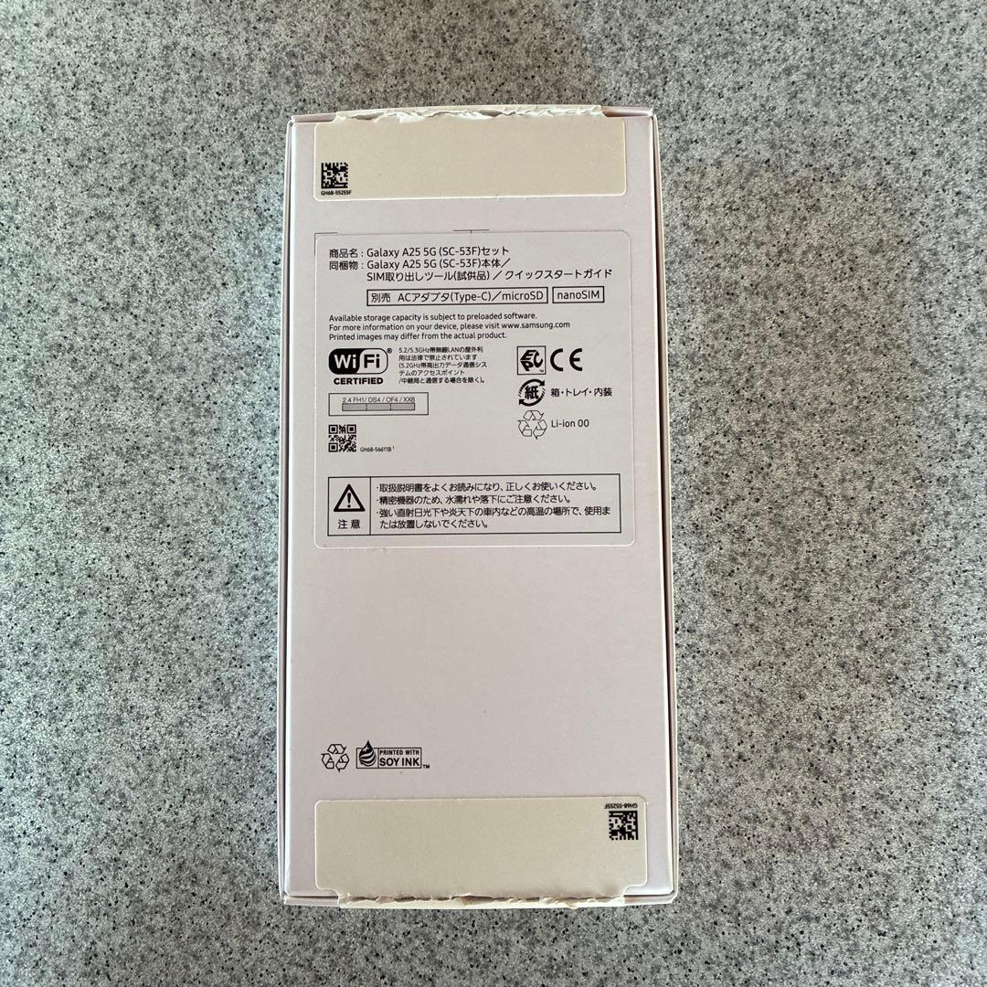 未開封　Samsung Galaxy A25 5G 本体