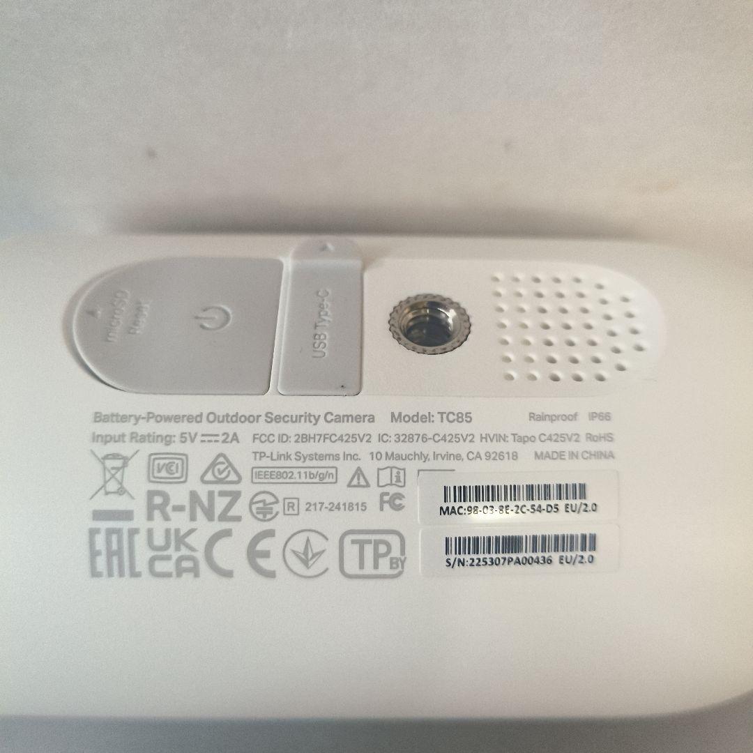 TP-LINK TC85 KIT ソーラー 給電セキュリティカメラ キット