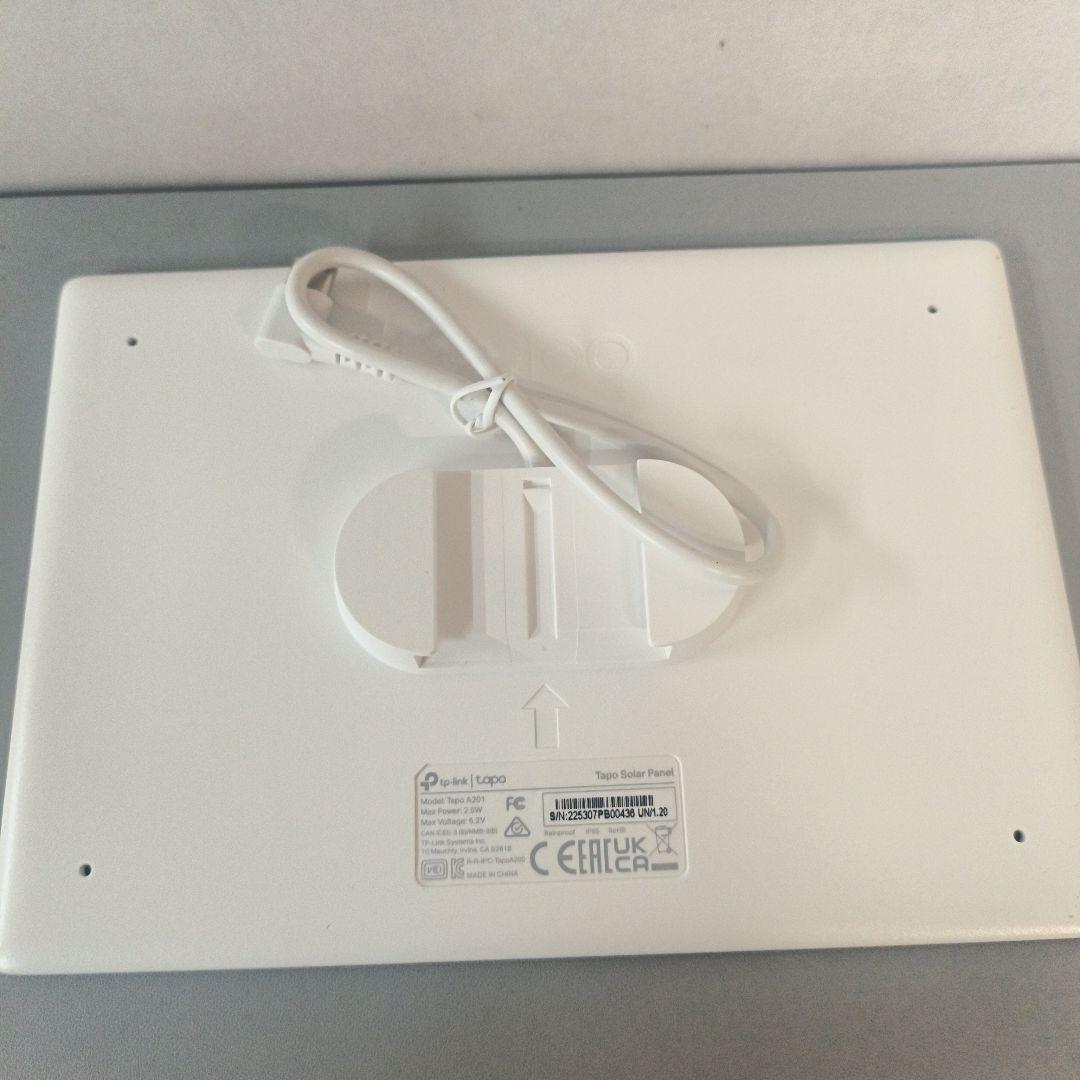 TP-LINK TC85 KIT ソーラー 給電セキュリティカメラ キット