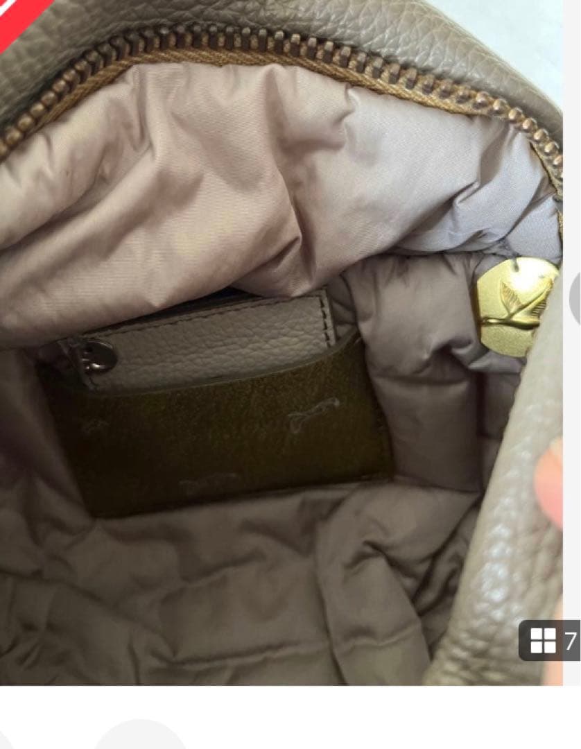 ebagosかごバックです