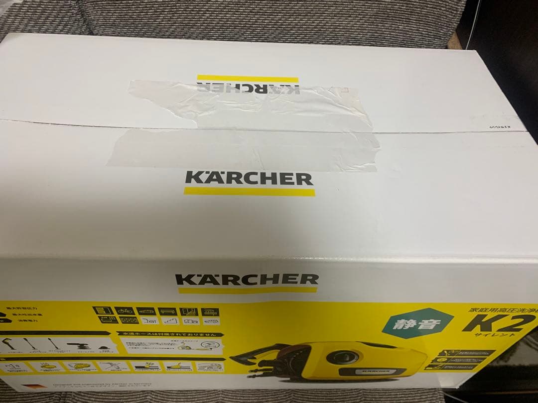 【専用】KÄRCHER K2 サイレント 高圧洗浄機 本体