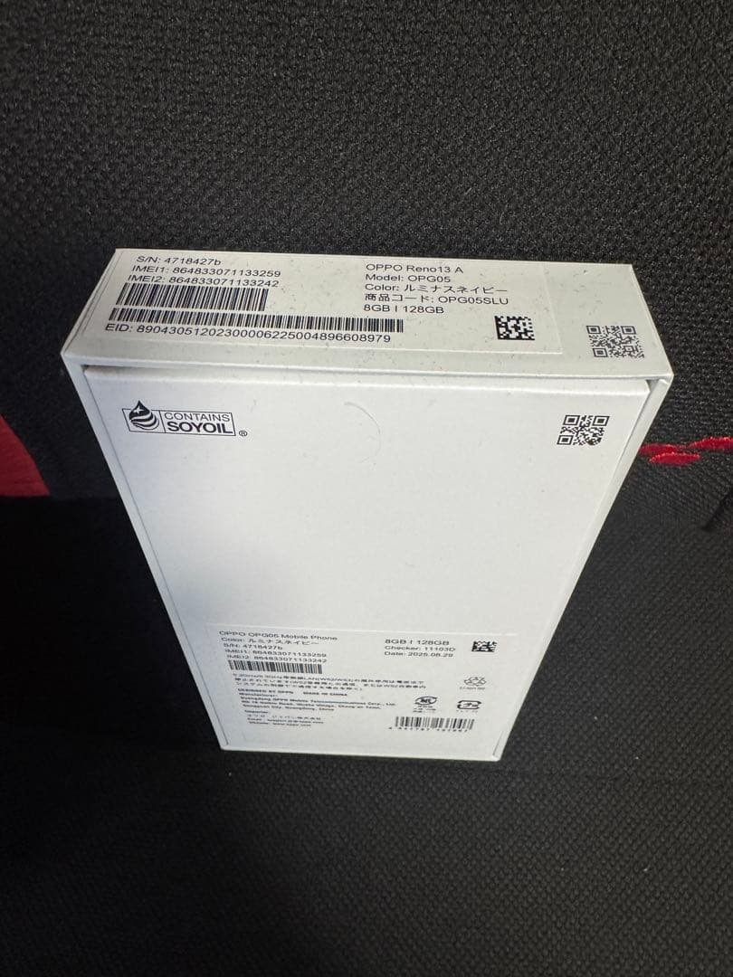 ①新品未使用　OPPO Reno 13A ルミナスネイビー