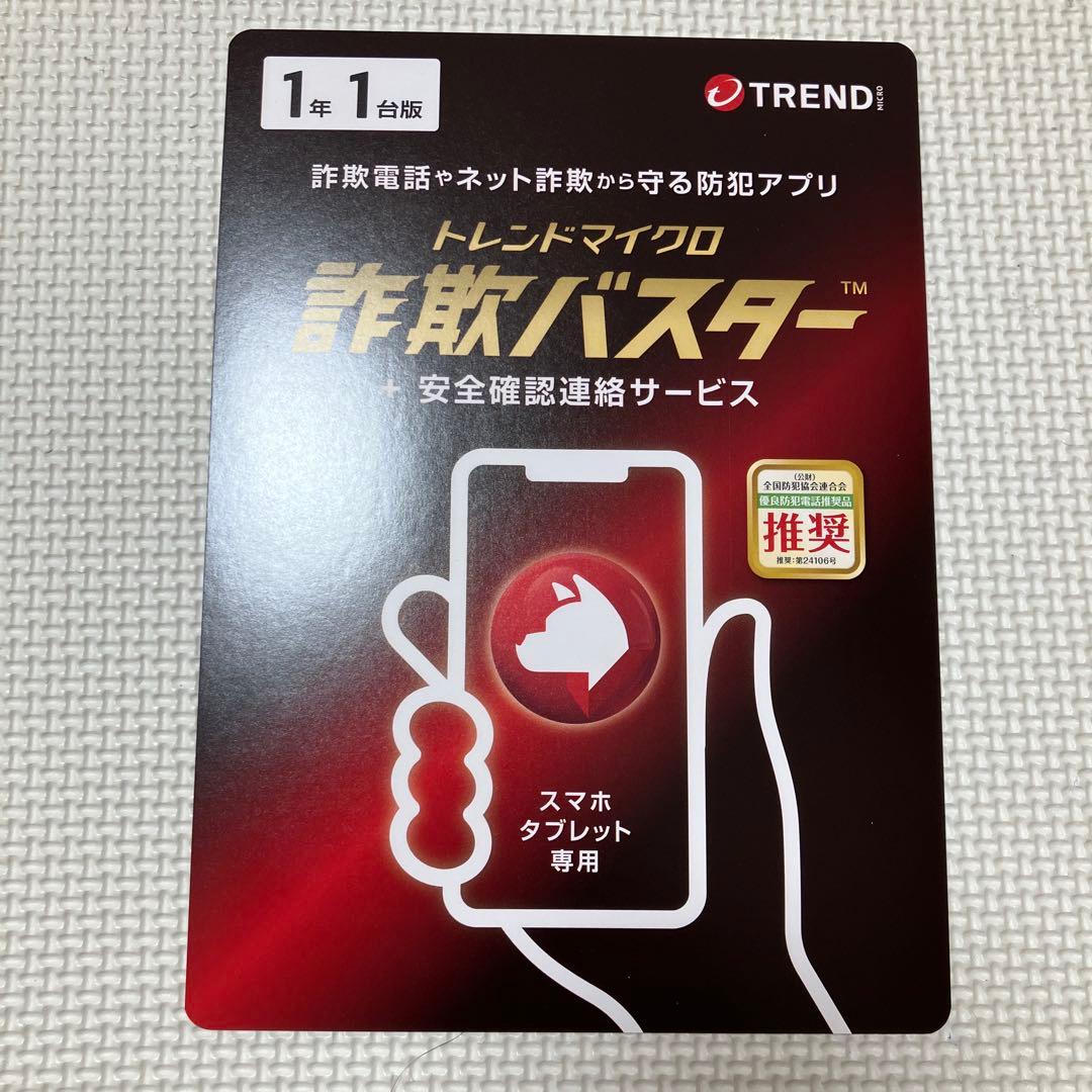 Redmi Pad SE 8.7 4GB RAM 128GB ROM 本体