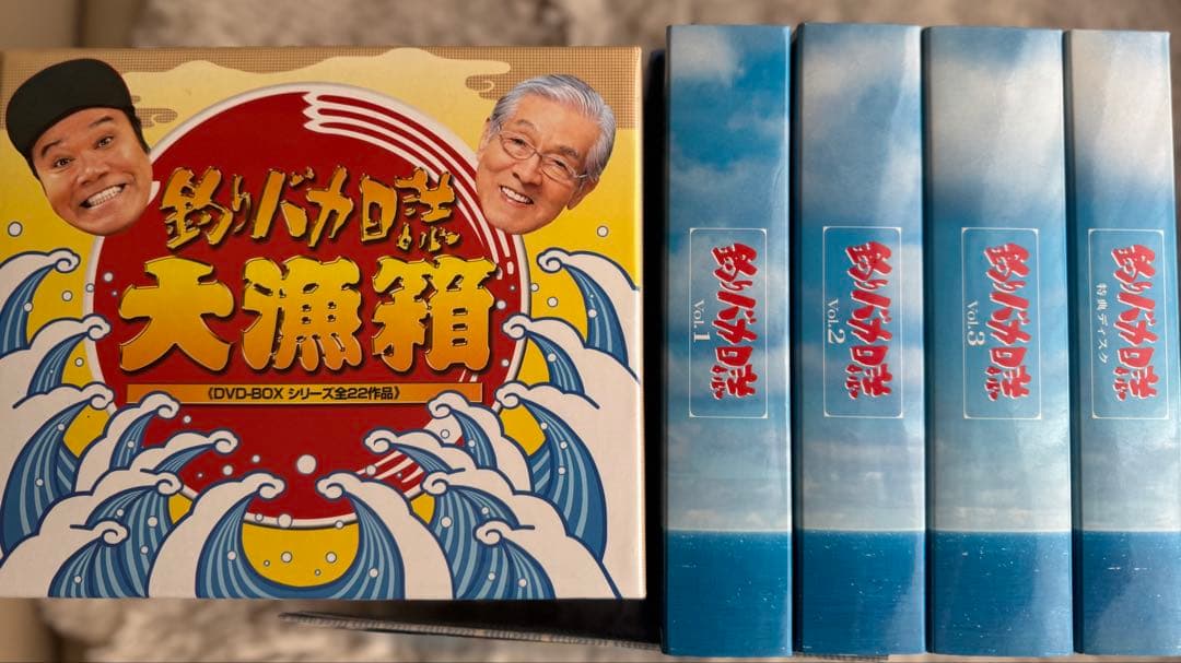 訳あり！釣りバカ日誌 大漁編 DVD-BOX22巻セット