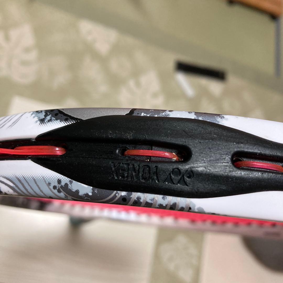 ジオブレイク80g