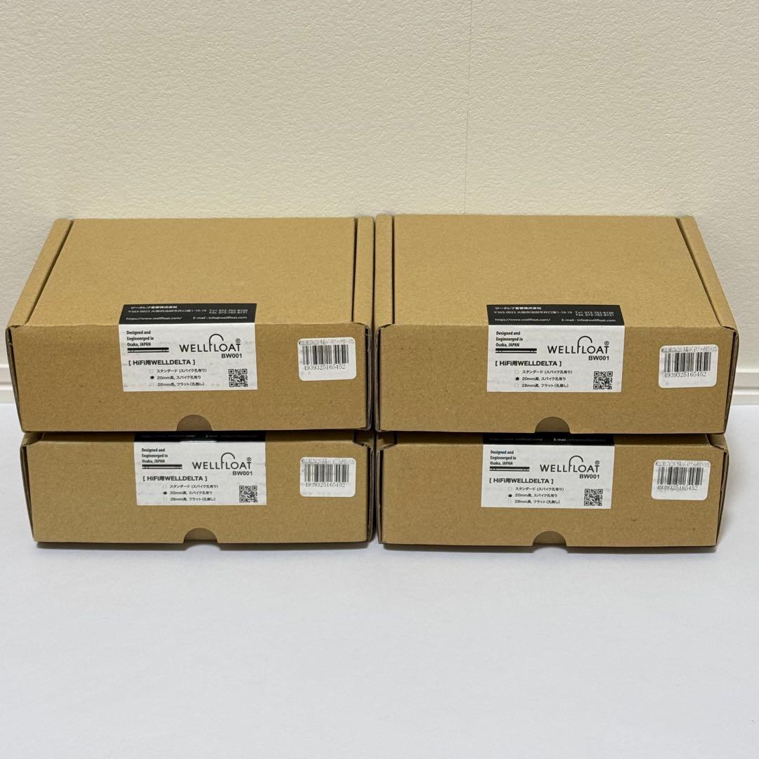 WELLFLOAT WELLDELTA 20mm高 スパイク対応 4個