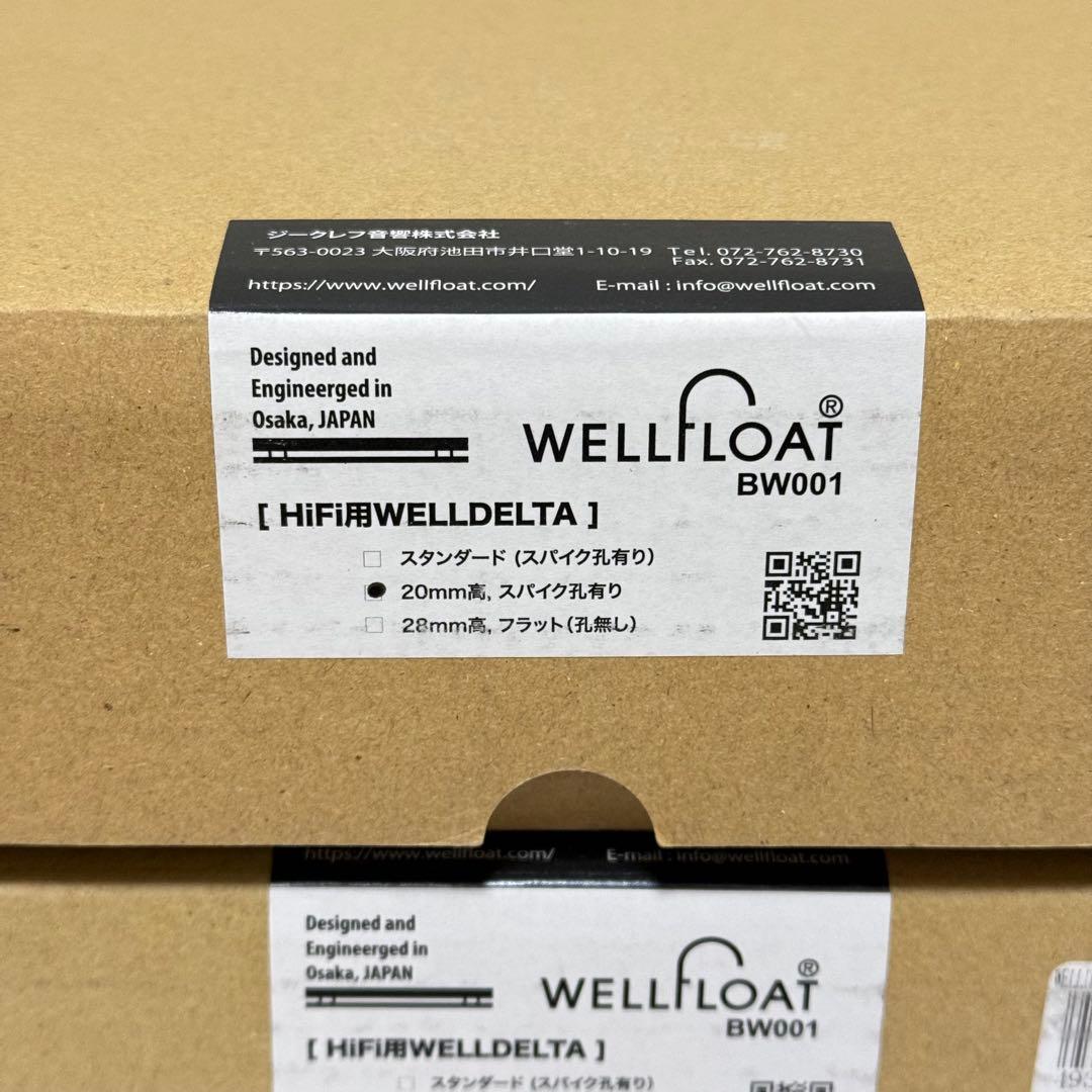 WELLFLOAT WELLDELTA 20mm高 スパイク対応 4個