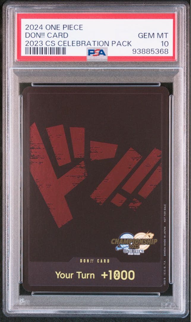 PSA10 ワンピースカード ドンカード チャンピオンシップ 2023 英語
