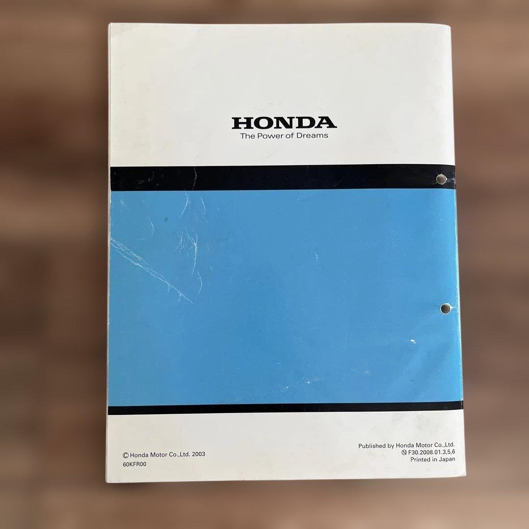 HONDA フュージョンサービスマニュアルとパーツリスト