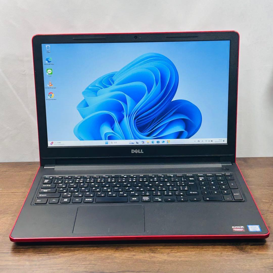 高性能i7 メモリ20GB/SSD512 Dellノートパソコン オフィス付き